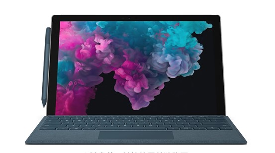 锦山镇从 Mac 切换到 Microsoft Surface